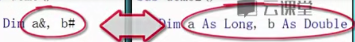 vba function 返回多个值 if then vba函数返回多个变量_vba_02