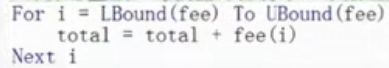 vba function 返回多个值 if then vba函数返回多个变量_数据_10