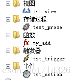 MySQL窗口函数 pecent mysql窗口函数 是用来干嘛_触发器_05