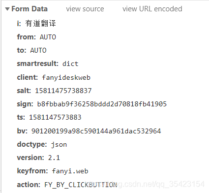 python 有道翻译中文 python爬取有道翻译_json_03