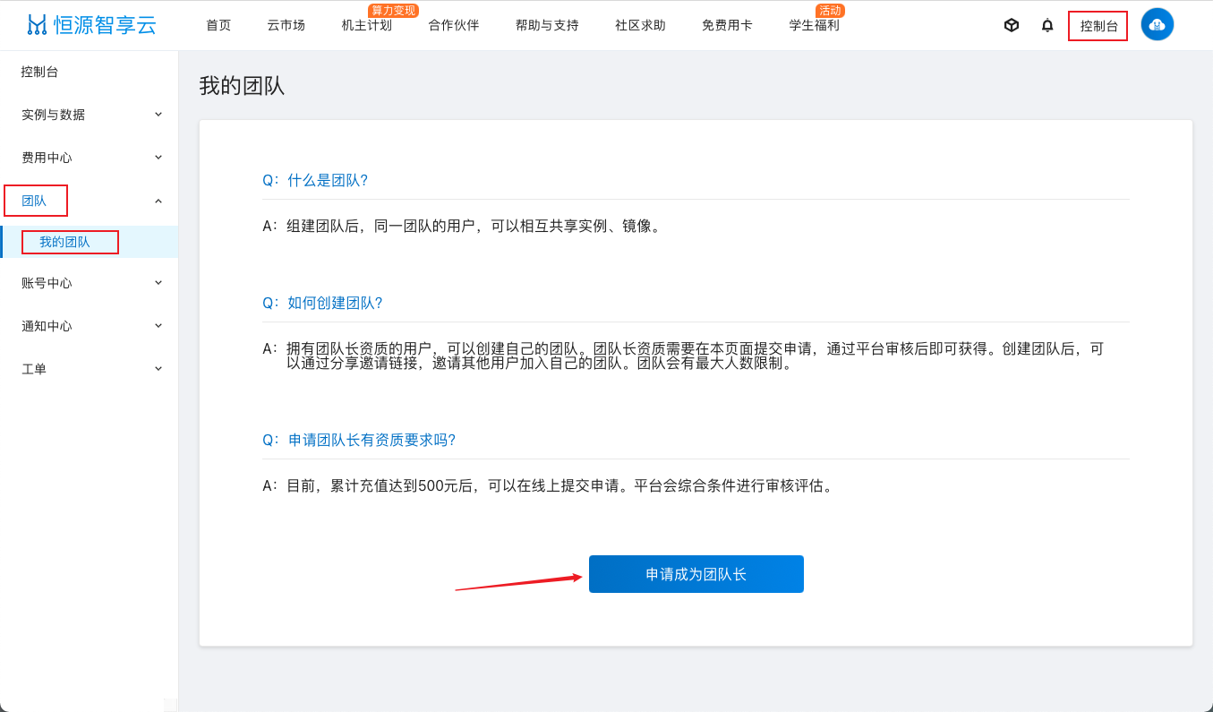 GPU T4 f16算力 gpu算力平台_GPU T4 f16算力