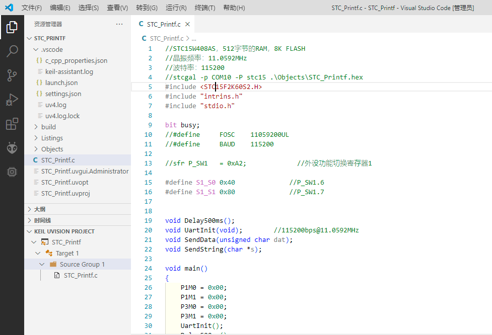 CODESYS配置轴限位和原点 codesys添加轴_vscode_07