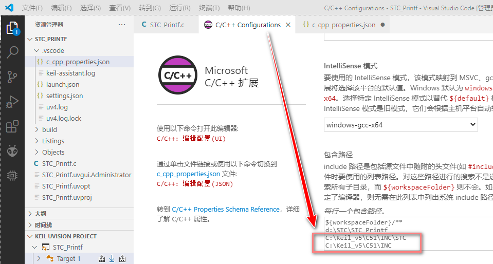 CODESYS配置轴限位和原点 codesys添加轴_#define_10