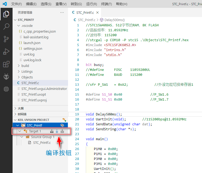 CODESYS配置轴限位和原点 codesys添加轴_串口_11