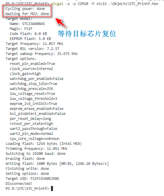 CODESYS配置轴限位和原点 codesys添加轴_#define_15