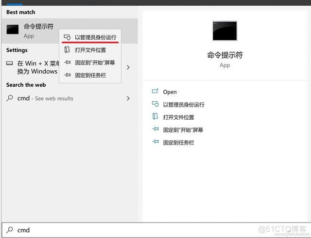 刷新bios时突然停电 刷新bios后无限重启_shedlock 重启系统报错问题_03