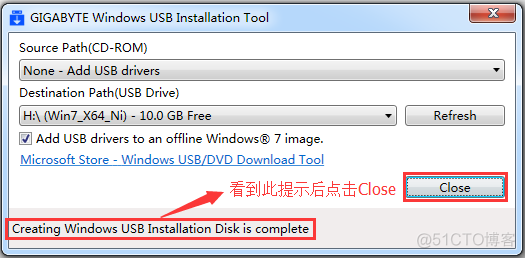 win7原版镜像注入nvme驱动 win7原版镜像注入usb3.0和nvme驱动_数据_11