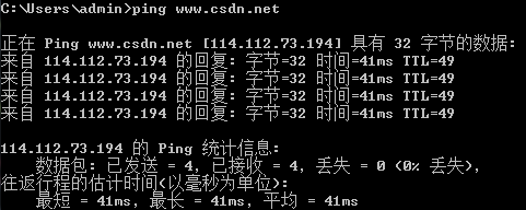 traceroute安装centos7 linux traceroute 安装_.net