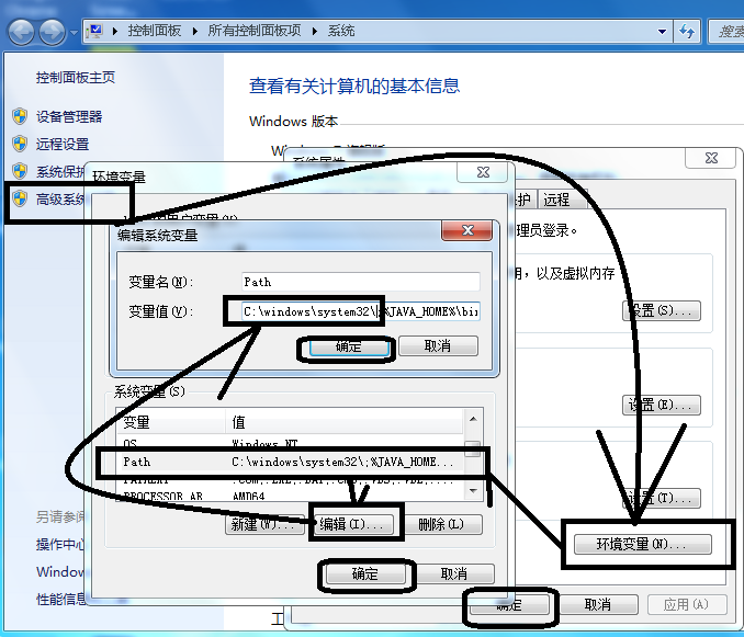 traceroute安装centos7 linux traceroute 安装_IP_06