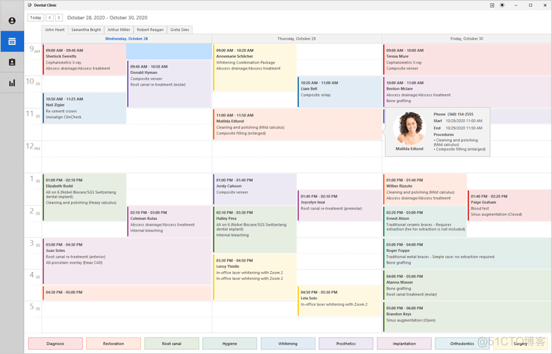 Form designer怎么点击切换不了配置 formdesk_winform_03