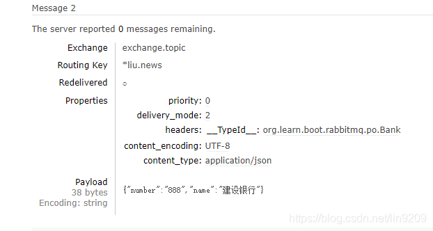 springboot 实现队列任务 springboot内置消息队列_springboot 实现队列任务_17