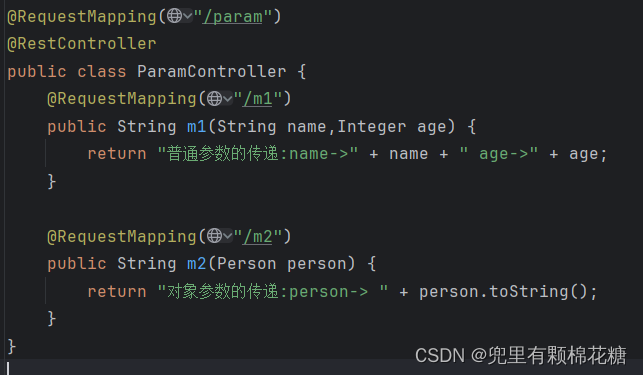 spring json解析 换行符 spring获取json数据_json_07