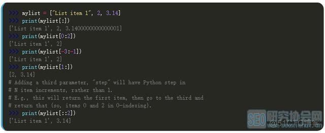 python 股票软件开发 支持python的股票软件_python_04