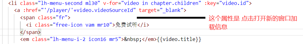 阿里AIGC视频生成 阿里全部视频_System_11