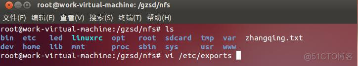 windows挂载nfs共享目录命令 win nfs挂载_虚拟机_05