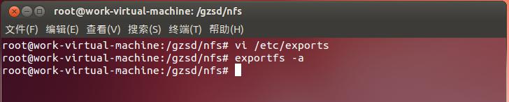 windows挂载nfs共享目录命令 win nfs挂载_nfs_07