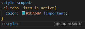 vue scoped里修改elementui样式 vue改变样式_vue.js_03