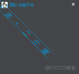 qt 容器底图 qt图形_人工智能_06