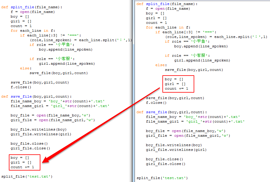 python 论坛 小甲鱼 python小甲鱼视频_初始化