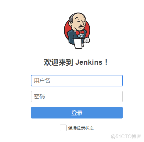 jenkins 拉取svn显示文件 jenkins从svn拉取自动部署_测试工具_10