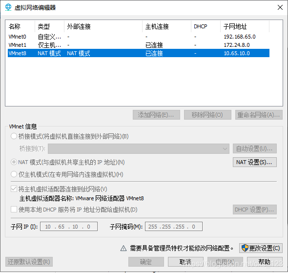 centos安装wine 运行exe centos安装software selection_x系统