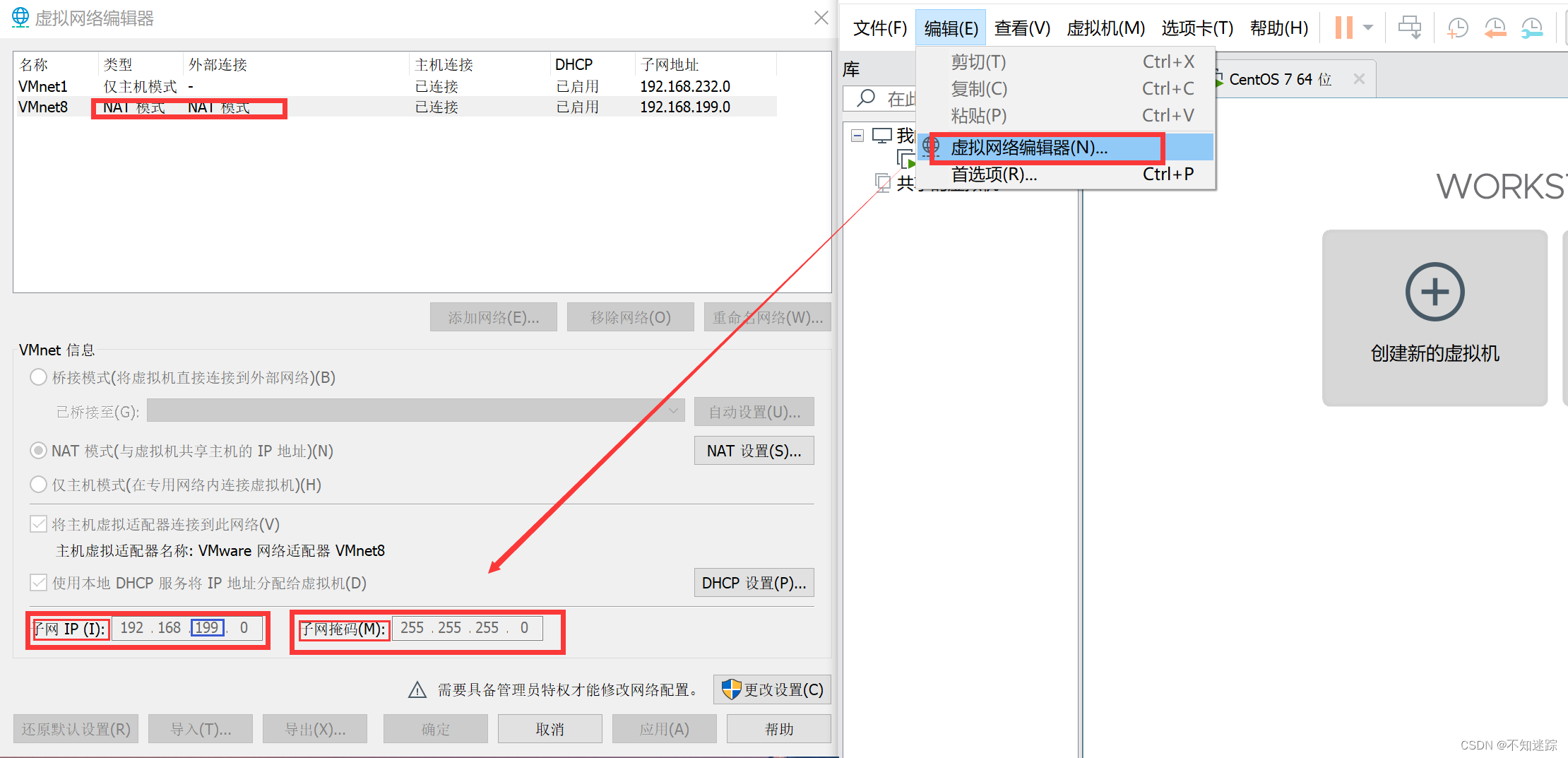 springboot启动提示命令行太长 命令行启动springboot项目_运维_56