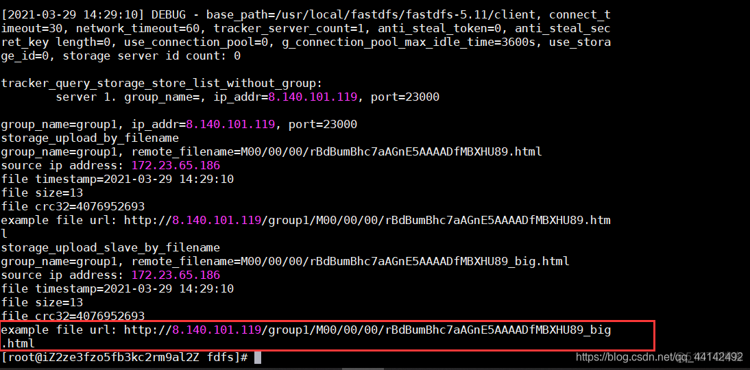 centos7 上传文件超过3g 上传文件到centos7_fastdfs_11