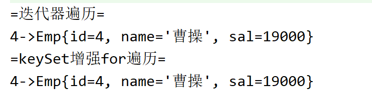 java创建hashmap对象 char作为key java hashmap使用方法_System_05