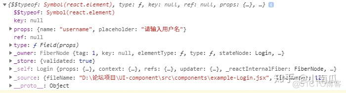 antdesign 表单获取修改后的内容 antd获取表单的值_表单_03