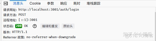 antdesign 表单获取修改后的内容 antd获取表单的值_API_08