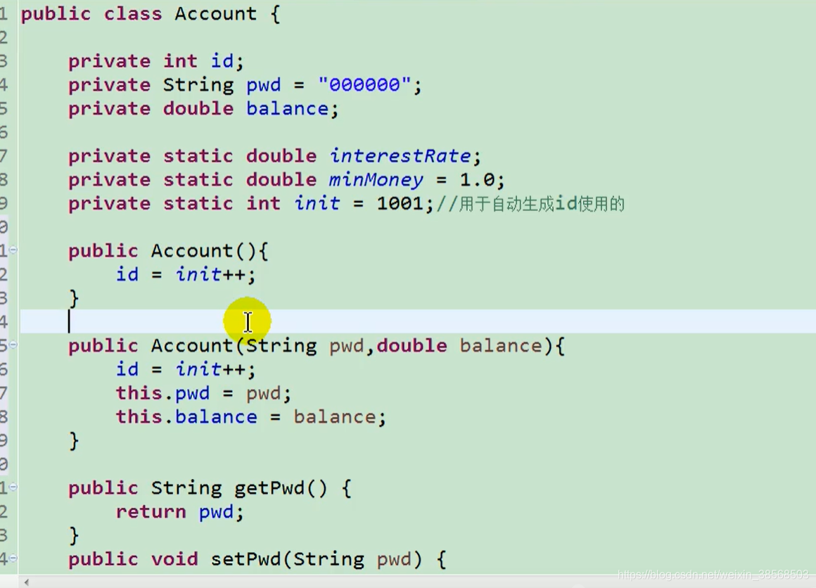 java 静态类 里面static什么时候执行 java静态方法什么时候加载_java_03