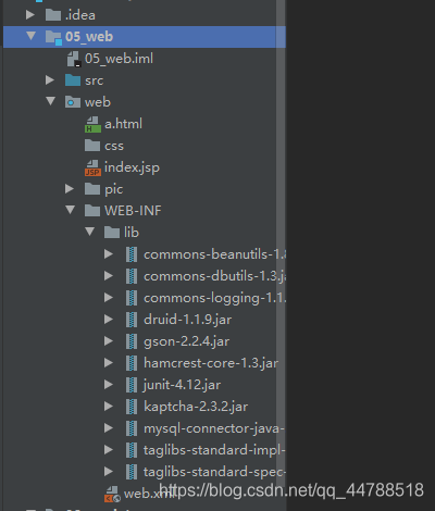 java 数据库字段存储大量字符怎么办 java存取数据库能力_数据库_06