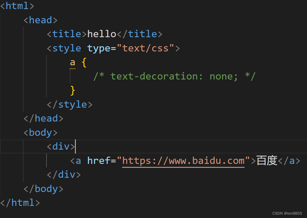 java 包名用下划线 javaweb下划线字体代码_css3_08