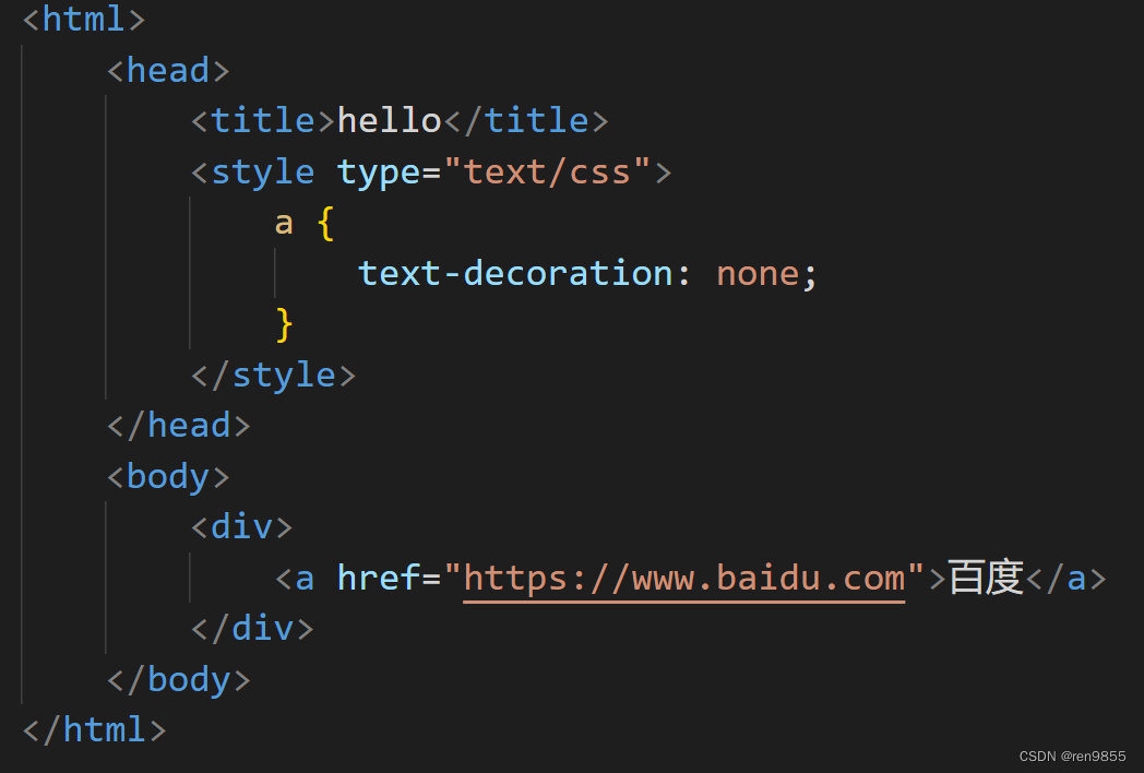 java 包名用下划线 javaweb下划线字体代码_css3_10