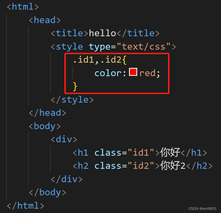 java 包名用下划线 javaweb下划线字体代码_css_26