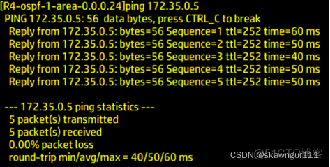 ensp配置单区域ospf ensp多区域ospf_华为_02