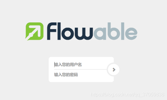 flowable工作流demo flowable工作流入门需要多久_flowable工作流demo_12