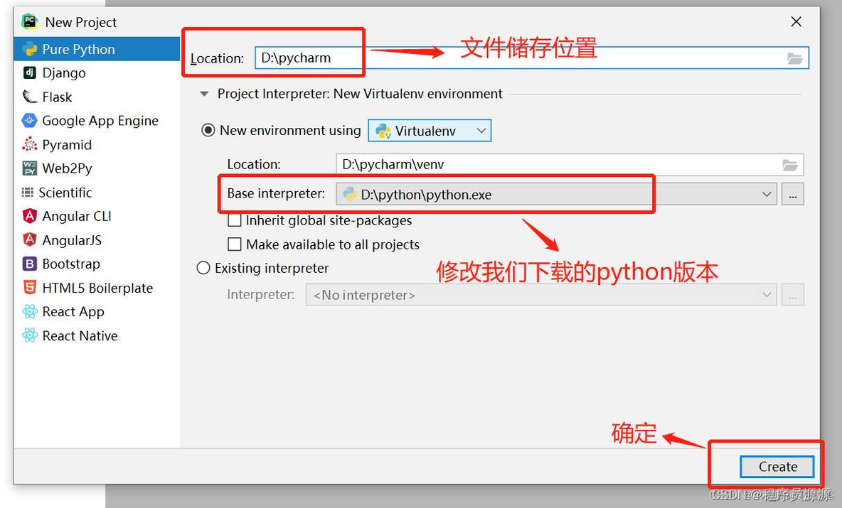 pycharm 使用yspark pycharm怎么用_pycharm_03