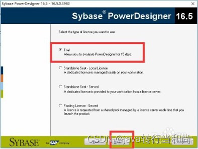 MySQL可以直接导出er图吗 根据mysql导出er图_mysql_03