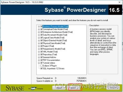 MySQL可以直接导出er图吗 根据mysql导出er图_mysql_06