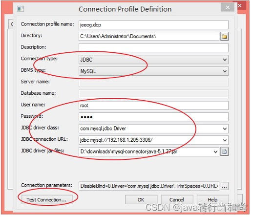 MySQL可以直接导出er图吗 根据mysql导出er图_MySQL可以直接导出er图吗_15