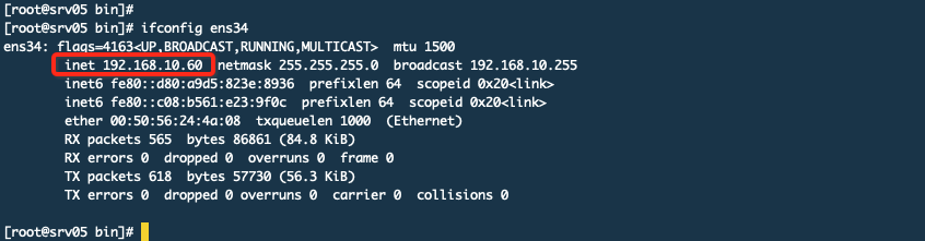 nginx 报400状态码的原因 nginx报499_Nginx_17