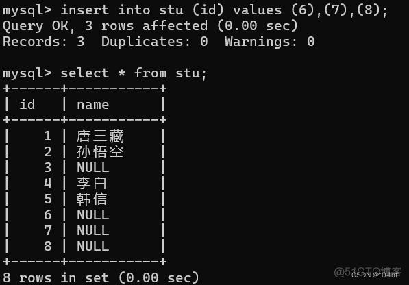 mysql数据库是备库还是主库 mysql数据库是啥_mysql数据库是备库还是主库_10