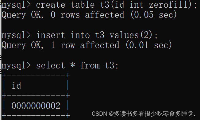 mysql 修改非严格sql模式 mysql修改字段不允许为空_主键_03