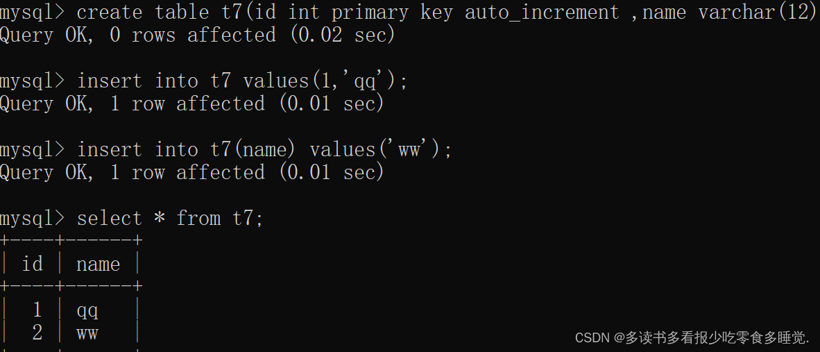 mysql 修改非严格sql模式 mysql修改字段不允许为空_mysql_07