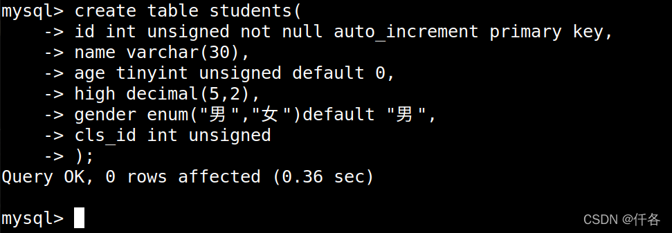 mysql 查看表列表 informa mysql中查看表内容_linux_04