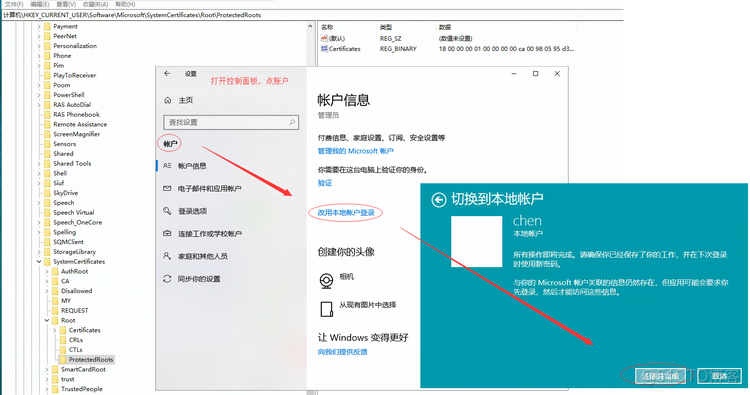 Android开发 使用 Chrome内核 安卓 chrome内核浏览器_Software_02