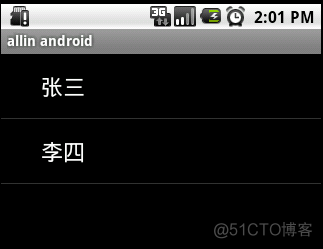 Android listView分类页面双列布局怎样做 安卓多列listview_android_03