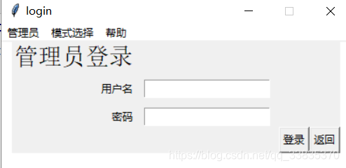 深度学习人脸模糊 基于深度图的人脸识别_CNN_05